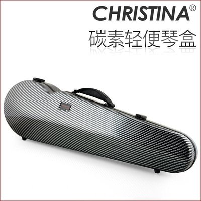 【臺灣優質樂器】小提琴琴盒 子VB30-44 小提琴包 專業碳纖維琴盒 44