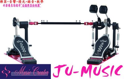 造韻樂器音響- JU-MUSIC - 美國 DW 5002 雙鍊  大鼓 雙 踏板 爵士鼓 電子鼓