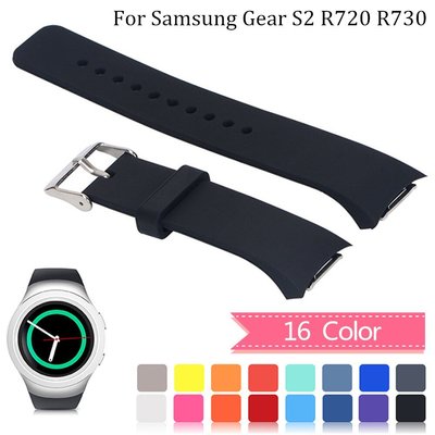 SAMSUNG 適用於三星 Galaxy Gear S2 R720 錶帶軟矽膠手腕手鍊替換配件