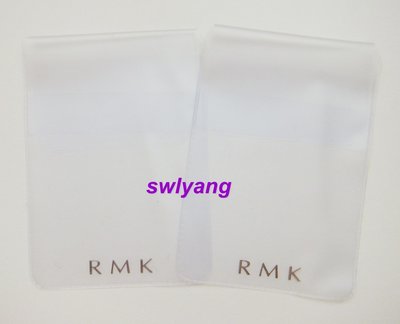 全新 RMK 粉撲 海綿 透明收納袋 藥品收納 sample收納