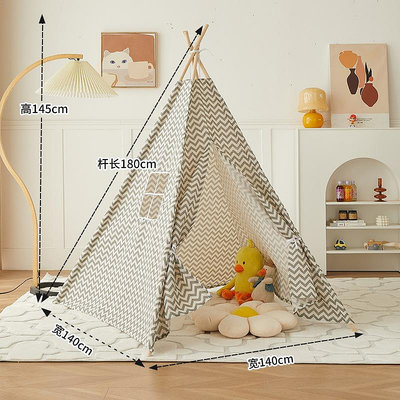 兒童禮物 禮品交換 室內帳篷裝飾玩具屋寶寶拍照印第安三角帳篷CZ103