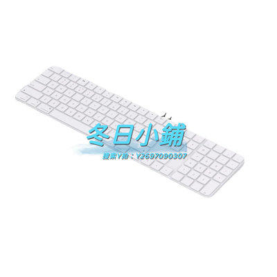 鍵盤膜適用于imac鍵盤保護套iMac妙控鍵盤鍵盤ipad保護膜一體機臺式電腦防塵平板按鍵透明鍵盤膜