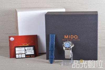 【品光數位】MIDO OCEAN STAR M0268071104101 200米防水 機械錶 #118670