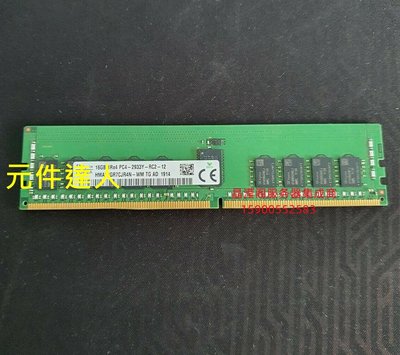 DELL R450 R550 R650 R750 R750xa 16G DDR4 2933 ECC REG 記憶體