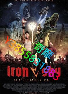 DVD 專賣店 鋼鐵蒼穹2：即臨種族/Iron Sky: The Coming Race