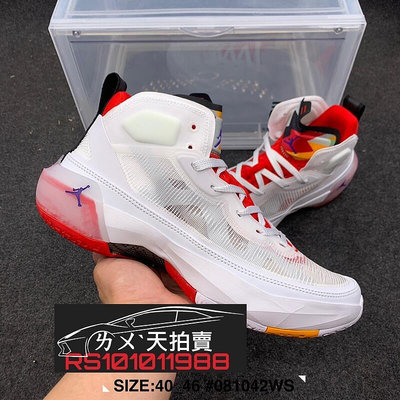 [預購] NIKE Air Jordan XXXVII AJ37 HERE 白 彩虹 彩色 紅色 籃球鞋 喬丹
