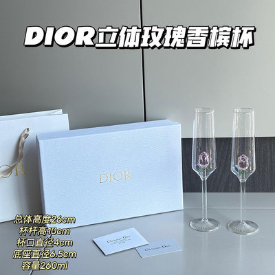 DI*奧立體玫瑰花香檳杯 總體高度26cm，杯桿高10cm，杯口直徑4cm，底座直徑6.5cm，容量260ml。