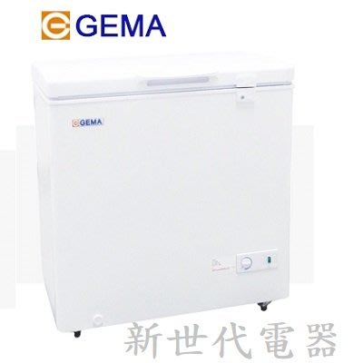 **新世代電器**請先詢價 GEMA吉馬 2尺8上掀密閉式冷凍臥櫃 BD-173
