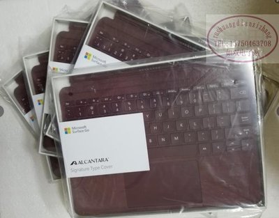 【熱賣下殺】精品平板鍵盤微軟surface go鍵盤 Surface3 go2 pro5pro4 pro67專業鍵盤蓋
