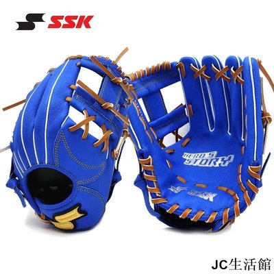 棒球專區 限時 日本SSK兒童青少年棒球手套豬皮軟式Hero Story系列壘球通用橘藍 bEJJ-雙喜生活館