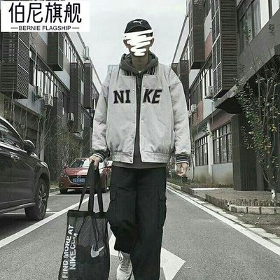 費 Nike 日本古著 刺繡 長袖 棒球外套 工裝 衝鋒衣 飛行外套 大學T 寬鬆 拼接 情 男生外套-伯尼