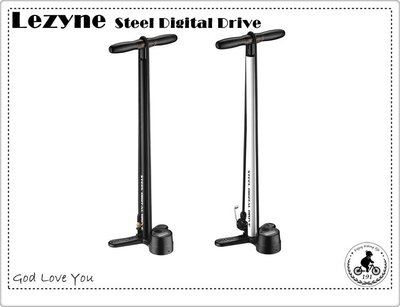 (高雄191) Lezyne Steel Digital Drive 電子式氣壓顯示打氣筒 220PSI 鋁合金CNC