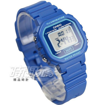 CASIO卡西歐 LA-20WH-2A 復古風百搭方形電子錶 女錶 防水手錶 LED照明 藍【時間玩家