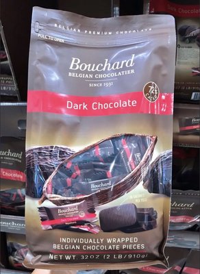 Costco好市多 Bouchard 72% 黑巧克力 910g  dark chocolate