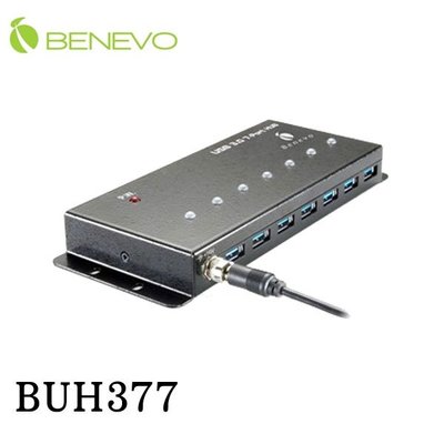 【MR3C】現貨! 含稅 附2A變壓器 BENEVO BUH377 UltraUSB 工業級 7埠USB3.0集線器