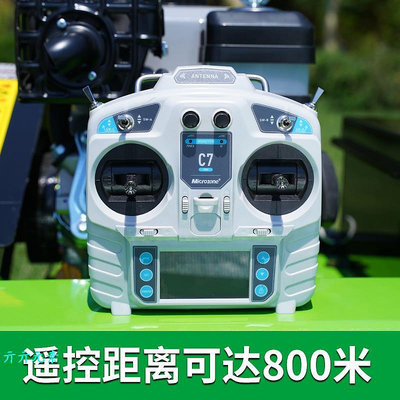 割草機履帶式遙控割草機全自動果園除草機草坪開荒自走式農用割草汽油機