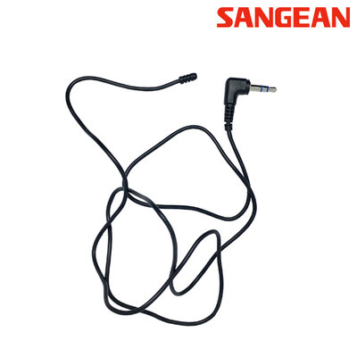 【含稅】SANGEAN山進 收音機專用FM軟式天線 3.5mm 外接天線 導線 調頻天線 ANT EXT 耳機孔