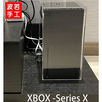 包子の屋V.適用于微軟Xbox Series S/X主機防塵罩 XSS XSX 游戲主機亞克力罩