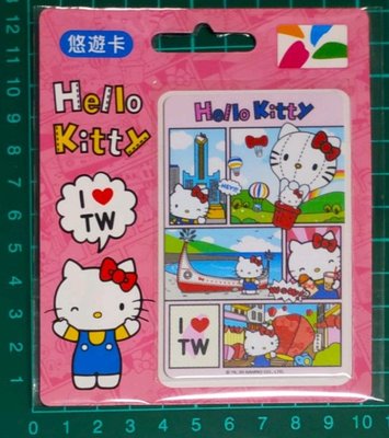 ♥️愛台灣悠遊卡-HELLO KITTY漫畫3♥️85大樓、熱汽球、放天燈、獨木舟