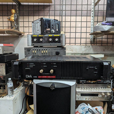 [音響屋] 台灣製造 DIRK 150 兩聲道立體聲後級擴大機