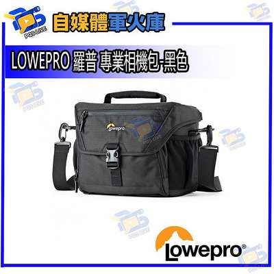 台南PQS LOWEPRO 羅普 Nova 180 AW II 諾瓦 專業相機包-黑色