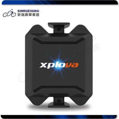 【阿伯的店】Xplova TS5 速度/踏頻雙向感測器 ANT+或藍芽 防水 #KL1079