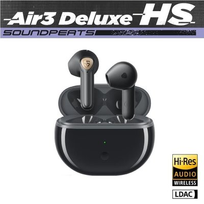 【張大韜】[送耳機袋+殼]SOUNDPEATS-Air3 Deluxe HS 藍牙真無線 高音質LDAC Hi-Res