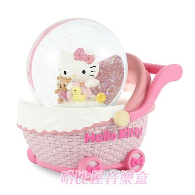 【海外代購】Hello Kitty嬰兒車水球音樂盒 送朋友 情人 創意禮物 居家擺件 海外代購 三麗鷗 凱蒂貓 免運費