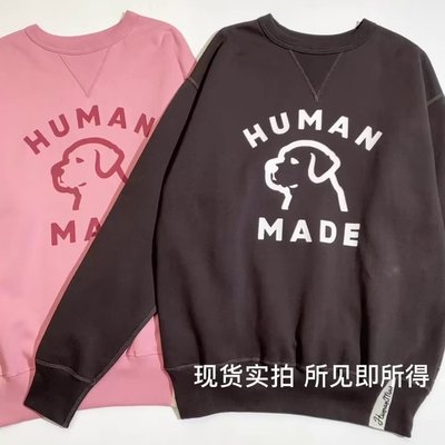 【熱賣精選】大廠好貨 Human made DOG CREWNECK獵犬Logo小狗印花圓領套頭衛衣