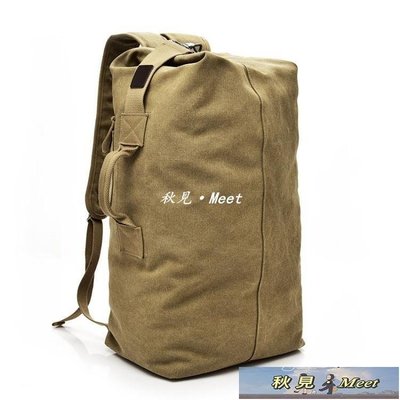 雙肩包戶外旅行水桶背包帆布登山運動男個性大容量行李包-促銷