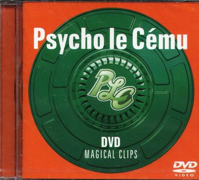 K - Psycho le Cemu - MAGICAL CLIPS - 日版 DVD - NEW