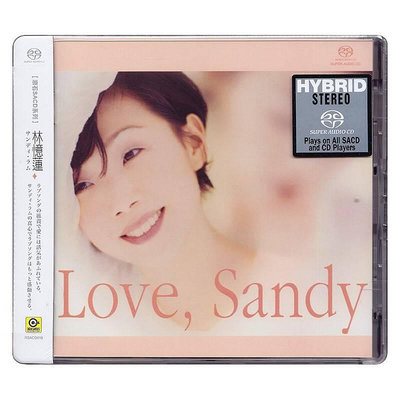 現貨 原裝正版 林憶蓮專輯 Love, Sandy SACD碟片 滾石唱片-樂樂
