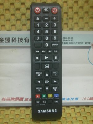 全新 SAMSUNG 三星 藍光DVD播放機 BD-ES5300. BD-H5100 遙控器 AK59-00149A