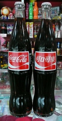台灣可口可樂全新玻璃瓶600ml