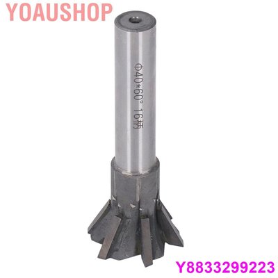 UU汽配Yoaushop Milling Cutter Dovetail 6 Flute for Stainless St
