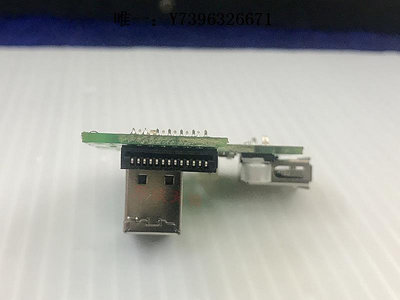 詩佳影音先鋒CDJ-2000nexus打碟機USB插口線路板總成 Ｕ盤接口線路主板影音設備