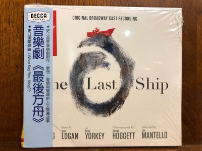 [ 沐耳 ] 14年百老匯音樂劇：最後方舟 The Last Ship 原聲帶（史汀 Sting 跨刀獻聲）