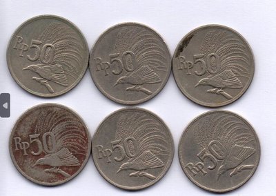 印度尼西亞共和國(印尼)1971錢幣6枚優惠價1800元贈錢幣說明.具收藏價值亞洲錢幣