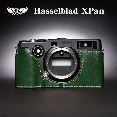 【台灣TP】適用於 Hasselblad Xpan XpanII / FUJIFILM TX-1 TX-2 真皮底座
