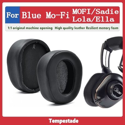 適用於 Blue Mo-Fi MOFI  Sadie  Lola  Ella 耳罩 耳機罩 耳機套 頭戴式耳機保護套 耳