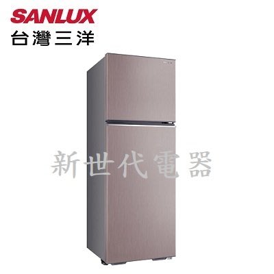 **新世代電器**請先詢價 SANLUX台灣三洋 380公升1級變頻雙門電冰箱 SR-C380BV1B