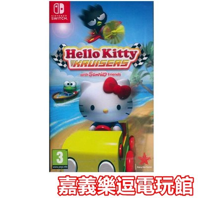 【NS遊戲片】Switch Hello Kitty 愛競速 賽車 ✪英文版全新品✪ 嘉義樂逗電玩館