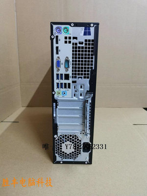 電腦零件惠普/HP 600 G2 SFF準系統小主機I3 6100 I5 6500辦公商用筆電配件