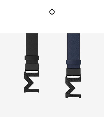 皮帶新款Montblanc/萬寶龍風尚3.0系列M扣雙面腰帶 35mm