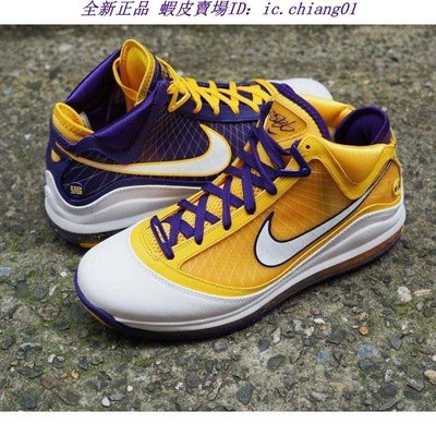 全新正品 Nike LeBron 7 Lakers CW2300-500 陰陽 LBJ LBJ7 運動鞋  籃球鞋