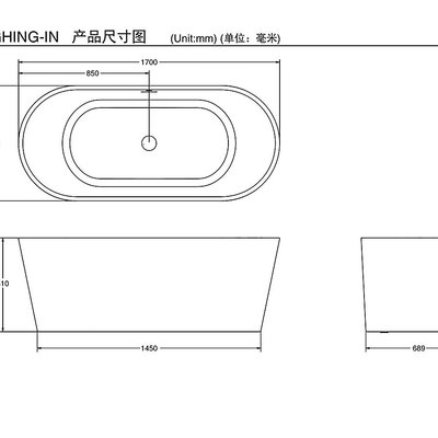 御舍精品衛浴*KOHLER EVOK 橢圓形獨立式壓克力浴缸1.7米（含落水）K