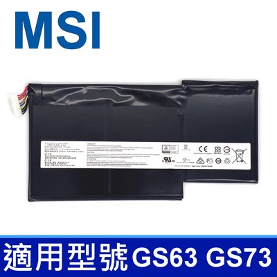 MSI BTY-M6J 原廠電池 GS63 6RF 7RD 7RE 8RE 8RD