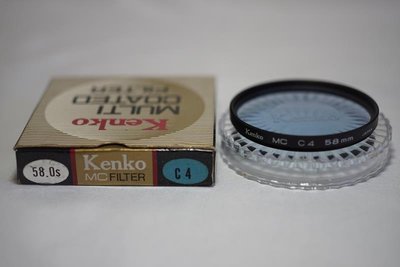 全新 Kenko 58mm C4