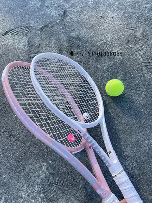 網球拍正品 WILSON CUSTOM RACKETS 定制款專業比賽訓練專用網球拍單拍