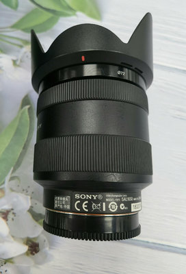 索尼16-50mm f2.8 自動半幅鏡頭，16-50mmf